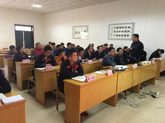 《工程項目文件管理流程》、《良好的工程質(zhì)量管理規(guī)范》 培訓(xùn)報道紀(jì)實