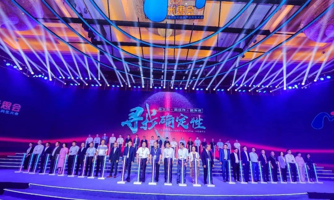 20210723/60fa07cb43210.jpg 1.jpg