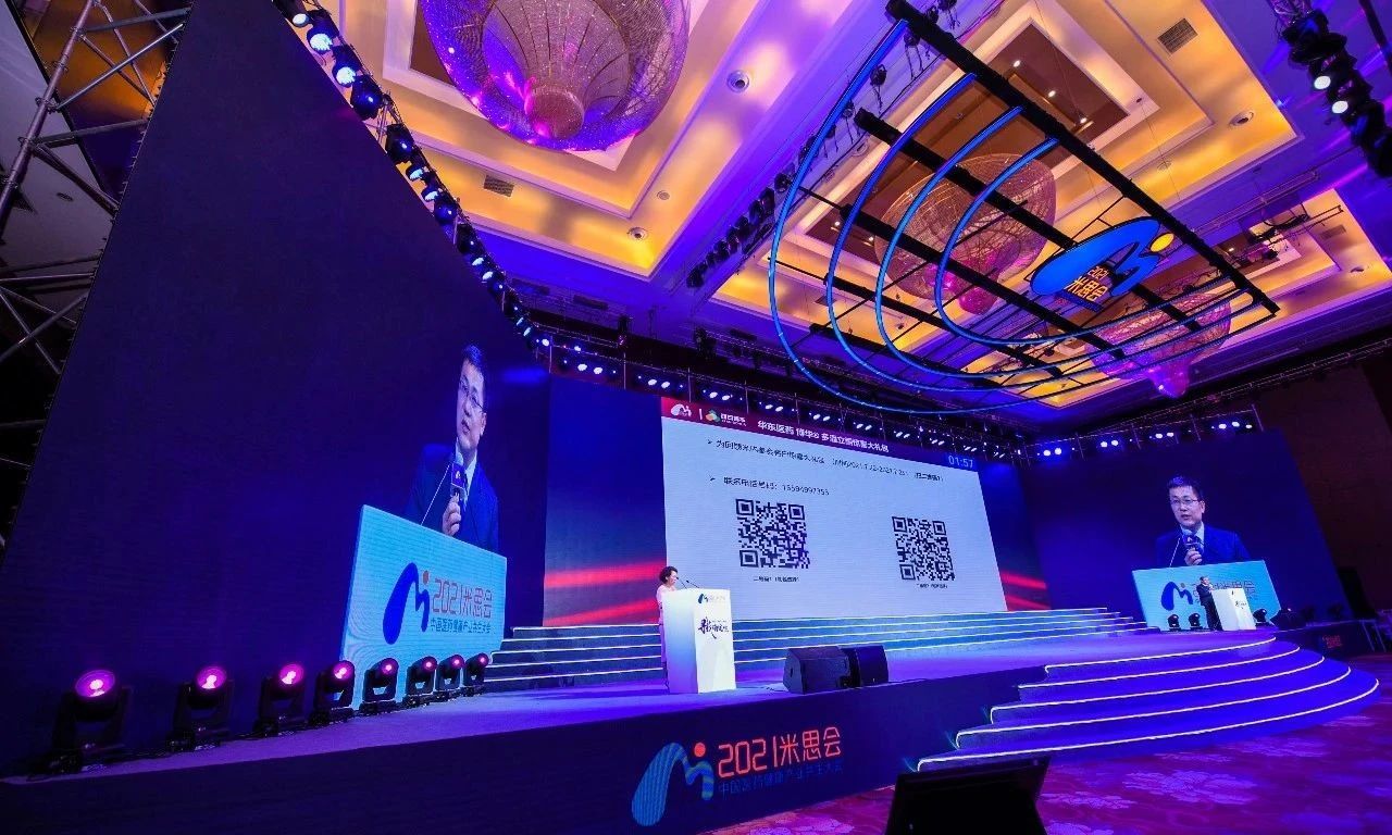 20210723/60fa082827cf2.jpg 3.jpg