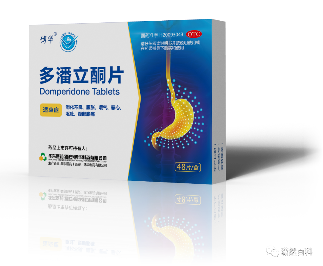 20210723/60fa083e14603.png 5.png