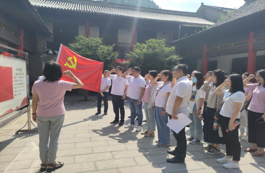 20230719/64b7a1b8e999a.png wps3.png