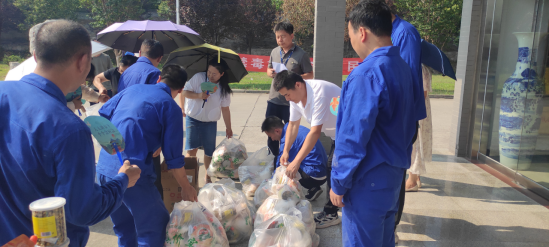 20230720/64b8a14f77e07.png wps5.png