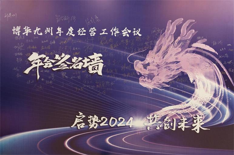 20240207/65c33d2ea4b6d.jpg 7b9f543661da32dbd6f0edd8f44fa70.jpg