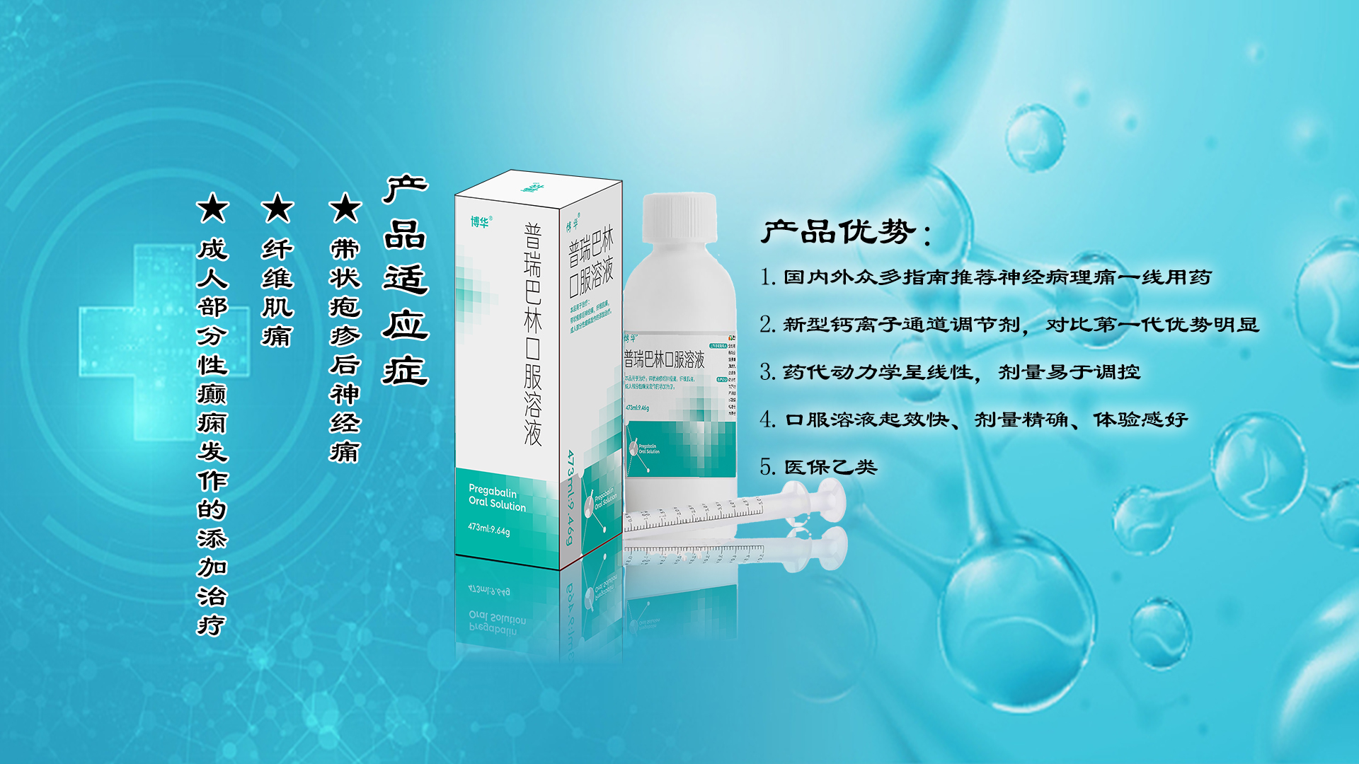 20240430/6630aec7c555e.jpg 微信圖片_20240222173228.jpg