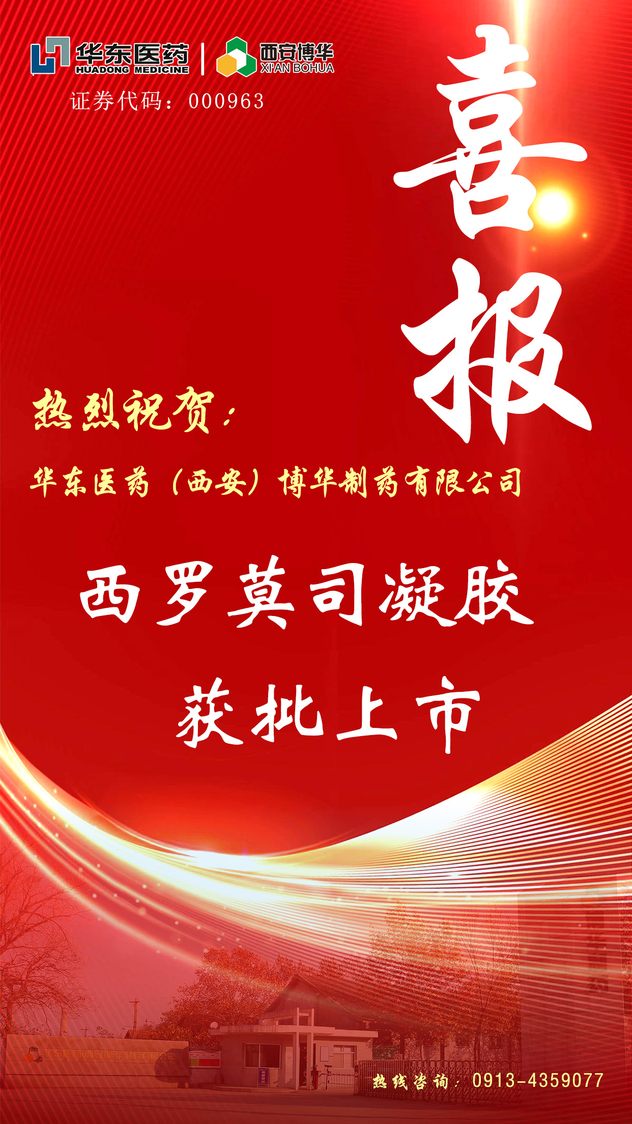 20250703/6865c9b82c523.jpg faa82659848ce064ecec152c1486208.jpg